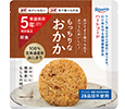 5年常温保存おにぎり おかか
