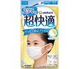 超快適マスク高学年専用タイプ 5枚入