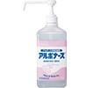 アルボナース 1Lポンプ付