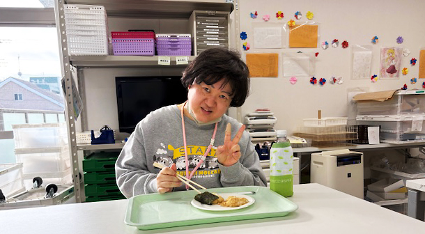 おいしいピース
