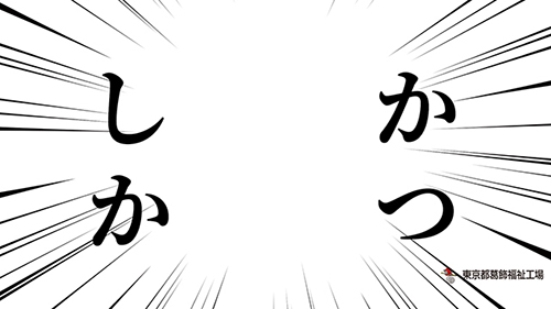 サンプル画像